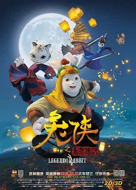 一道本在线播放